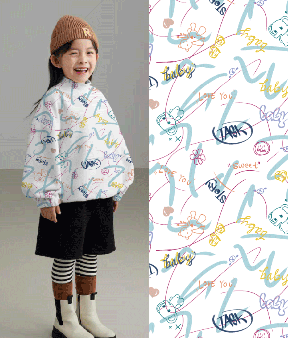 Ropa infantil 'Reino Extraordinario'