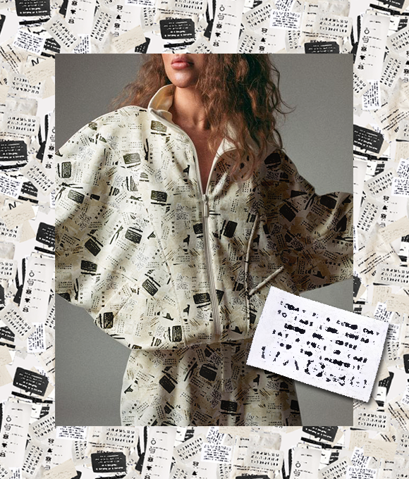 Caracteres saltarines