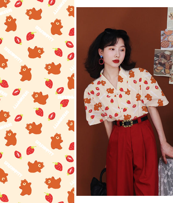 Caracteres saltarines