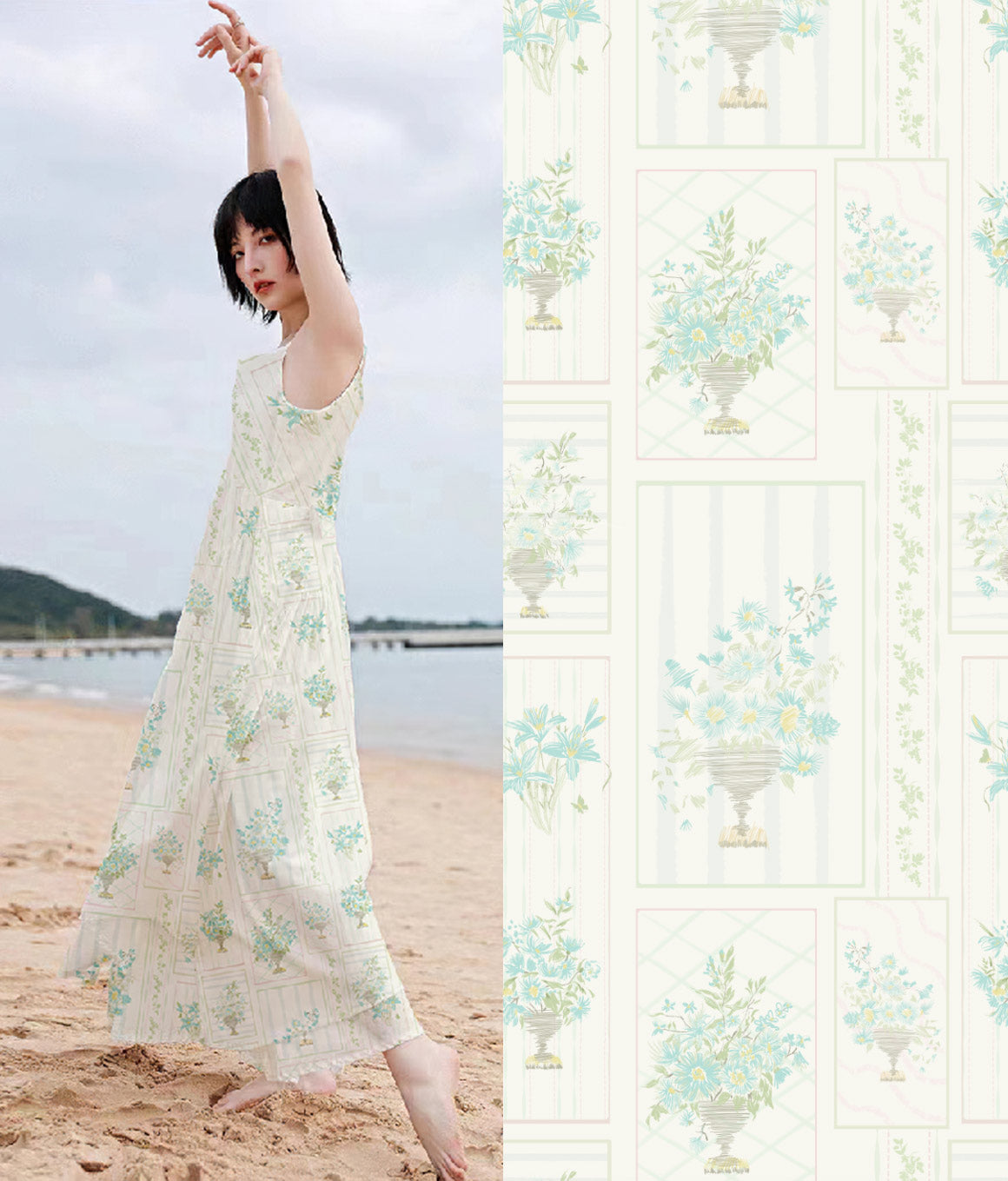 Fiesta de Vacaciones