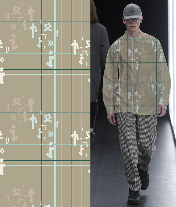 Caracteres saltarines