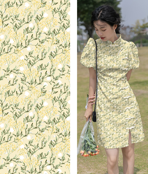 Flora entre la vegetación