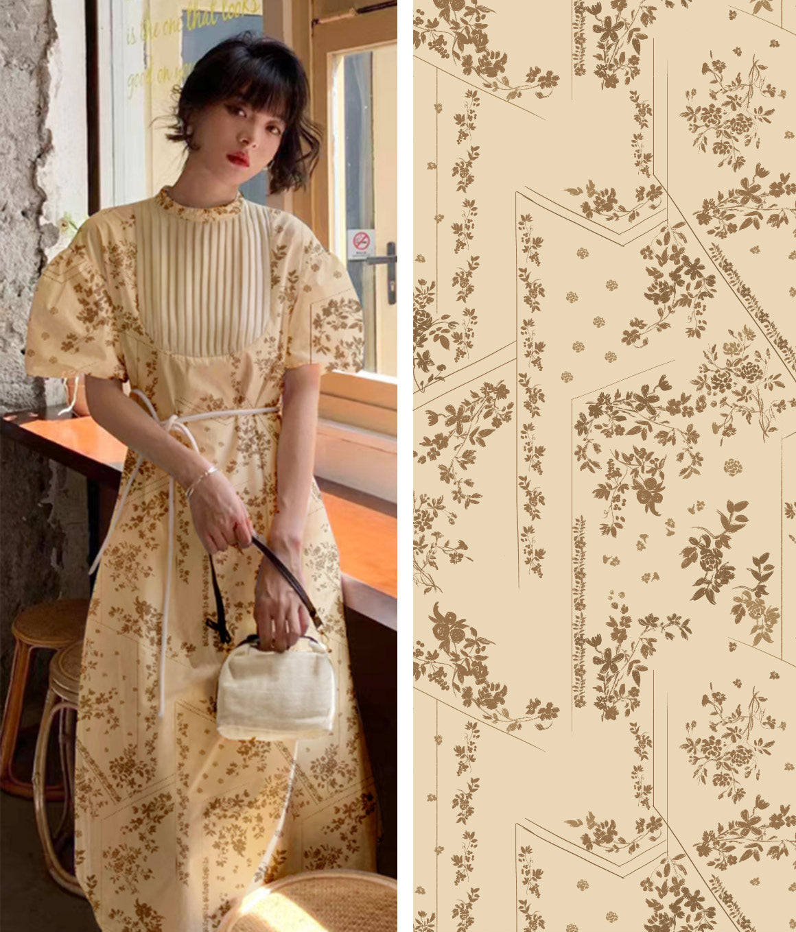 Fiesta de Vacaciones