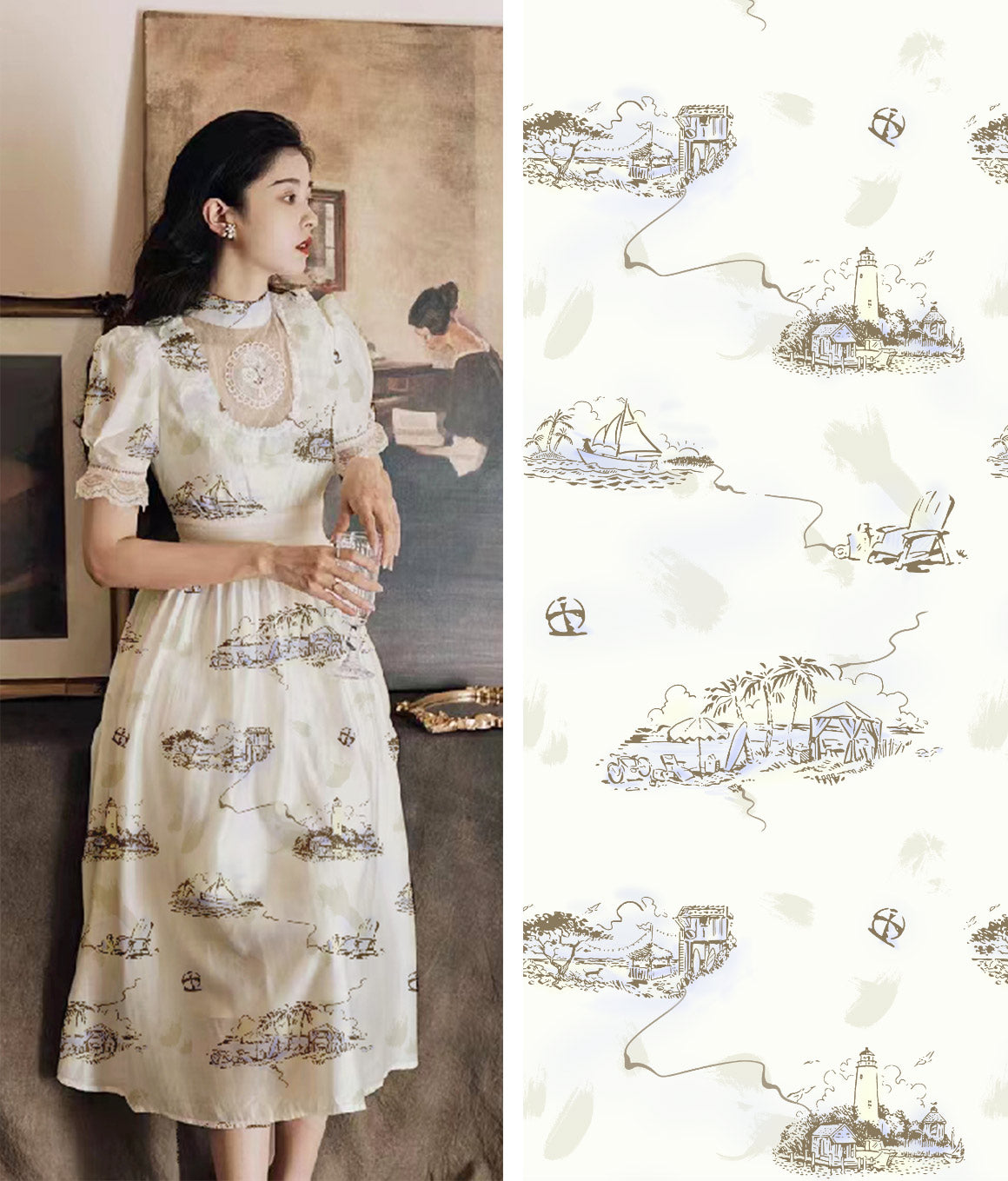 Fiesta de Vacaciones