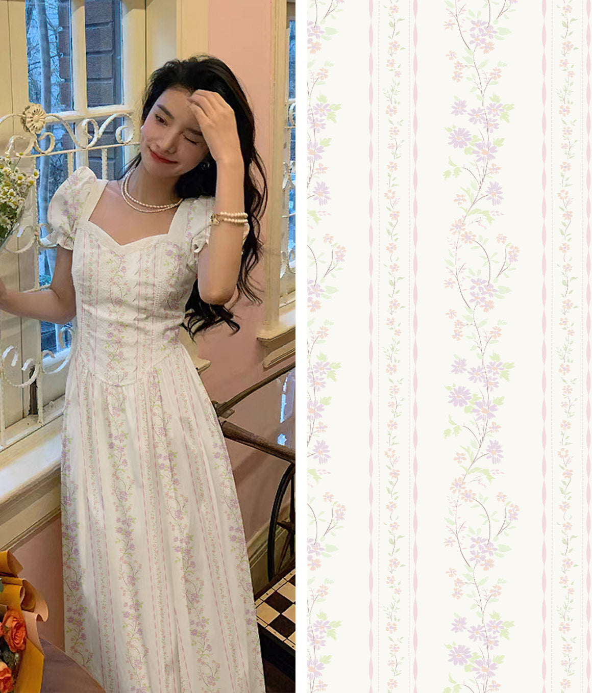 Fiesta de Vacaciones