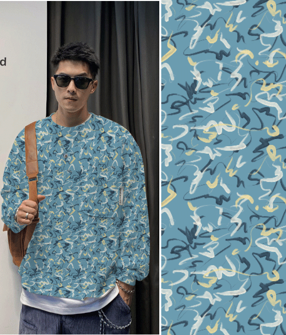 Especial de ilustraciones de arroz 'Ropa para el hogar'