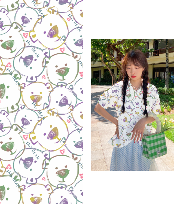 Caracteres saltarines