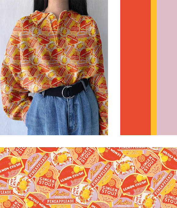 Caracteres saltarines